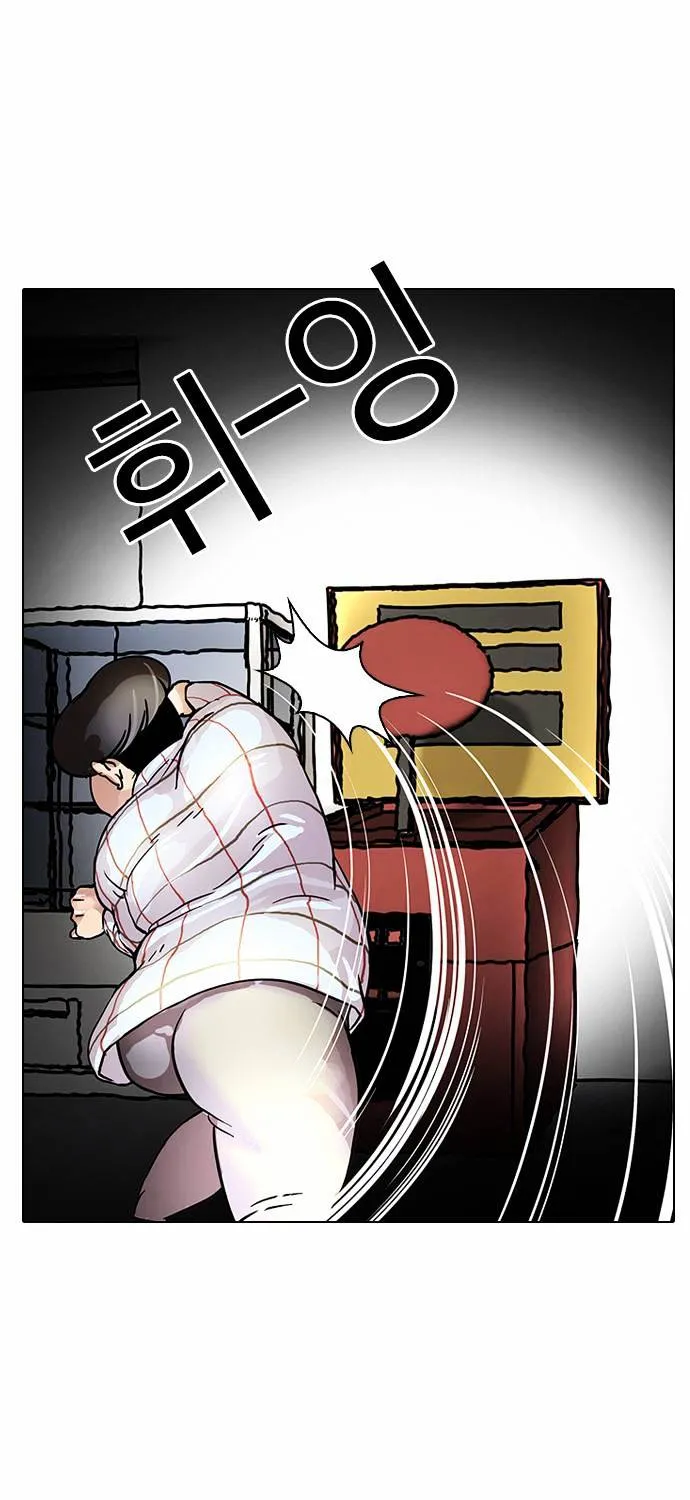 Lookism Chapter 14 page 65 - MangaNato