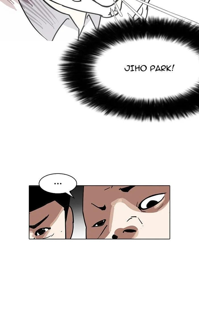 Lookism Chapter 141 page 5 - MangaNato