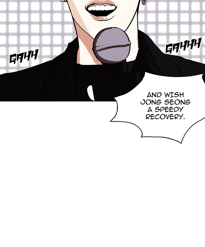 Lookism Chapter 145 page 80 - MangaNato