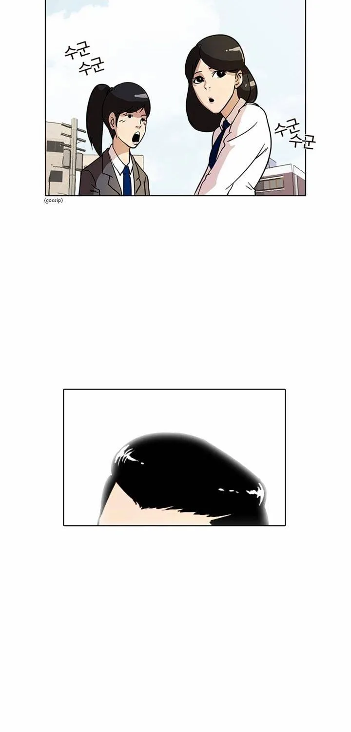 Lookism Chapter 15 page 2 - MangaNato