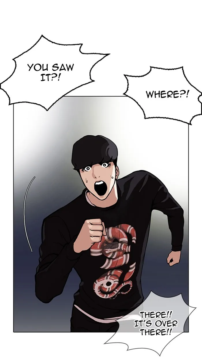 Lookism Chapter 152 page 12 - MangaNato