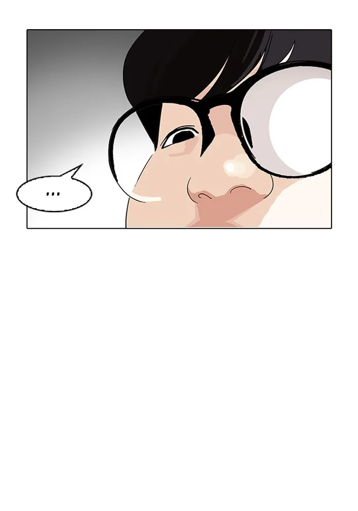 Lookism Chapter 153 page 98 - MangaNato