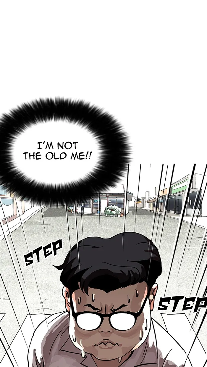 Lookism Chapter 155 page 1 - MangaNato