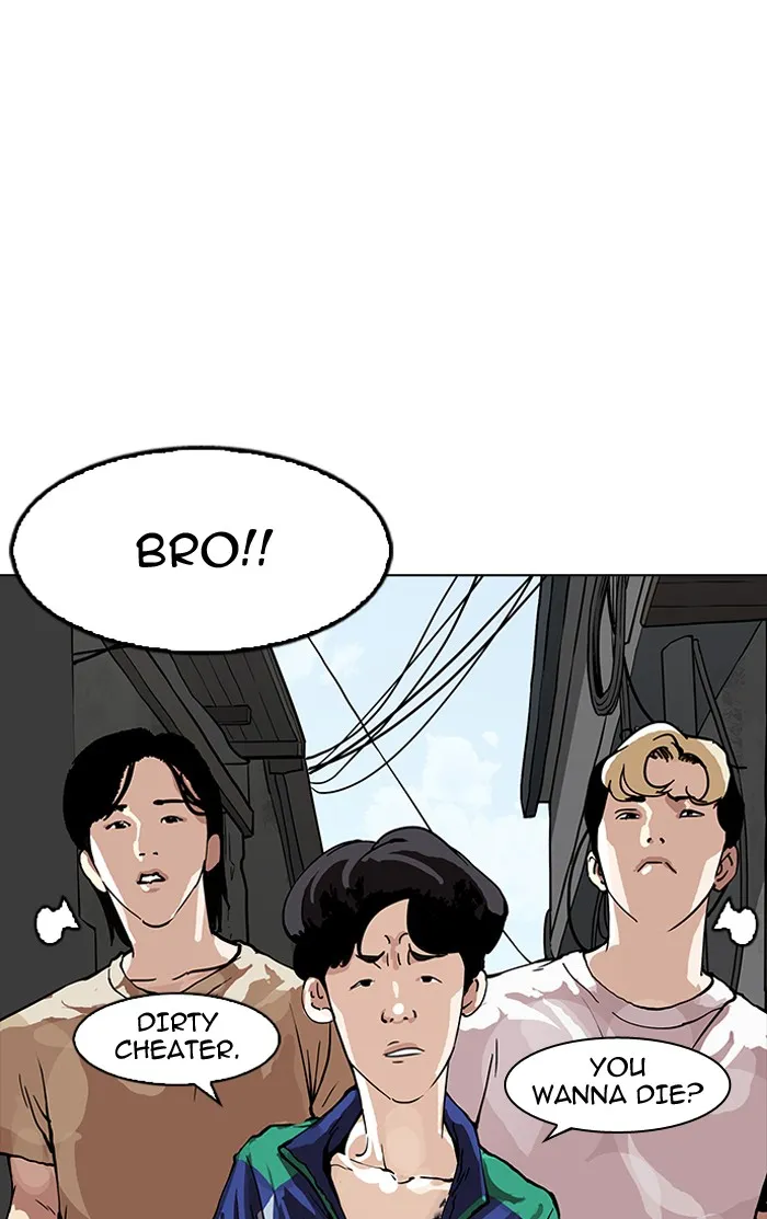 Lookism Chapter 155 page 100 - MangaNato