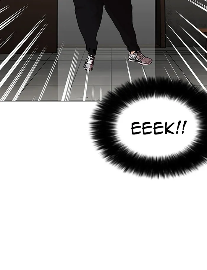 Lookism Chapter 160 page 4 - MangaNato