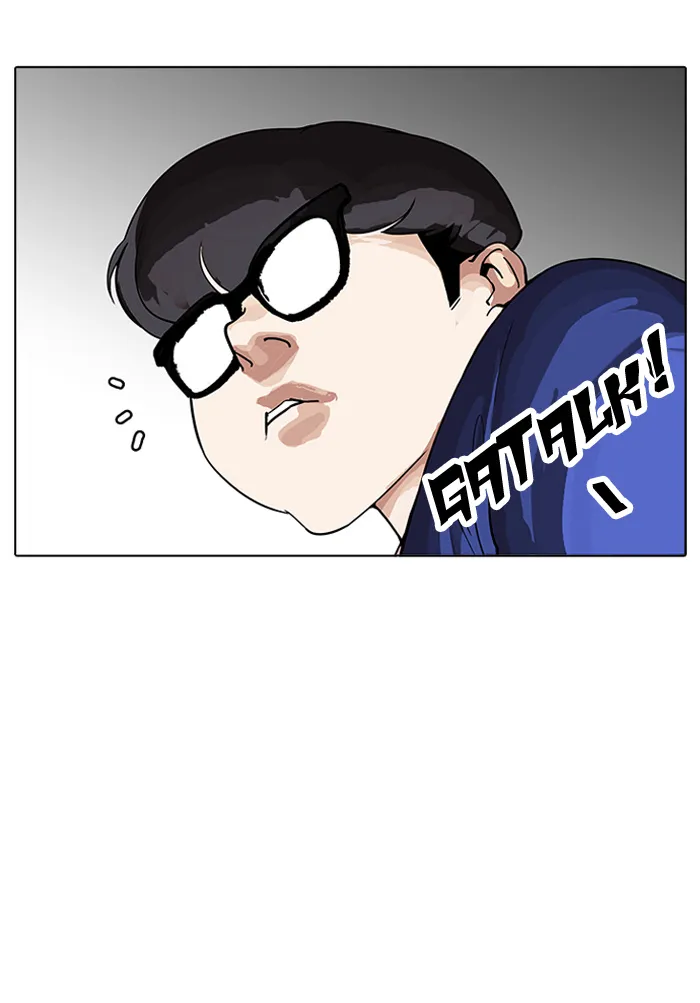 Lookism Chapter 164 page 30 - MangaNato