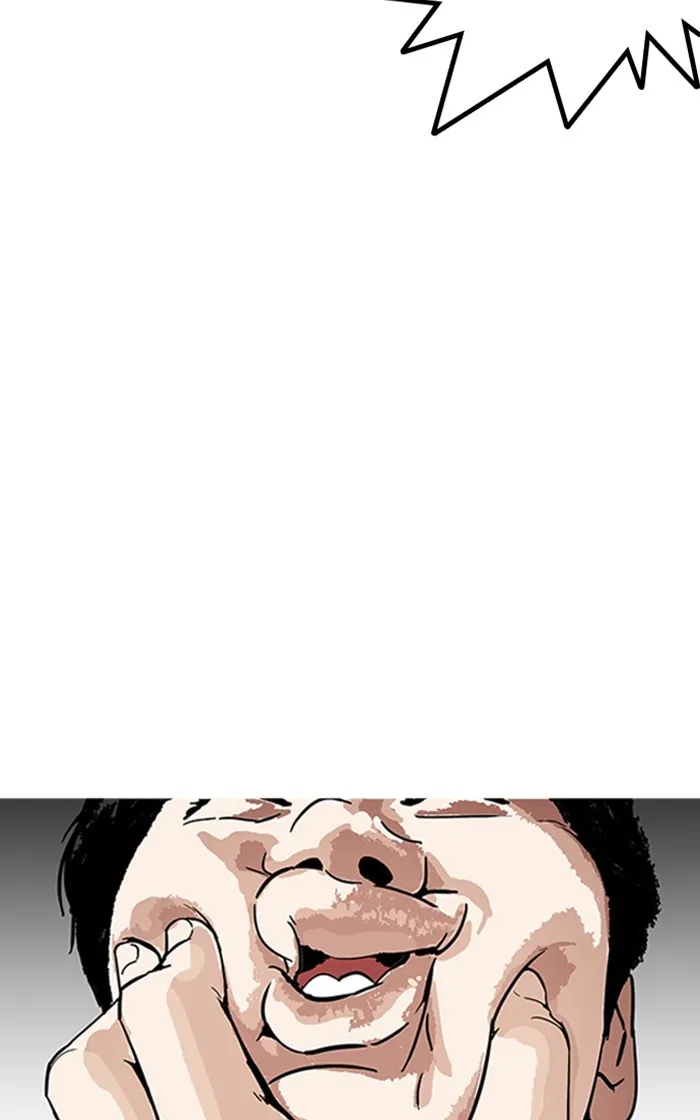 Lookism Chapter 166 page 31 - MangaNato