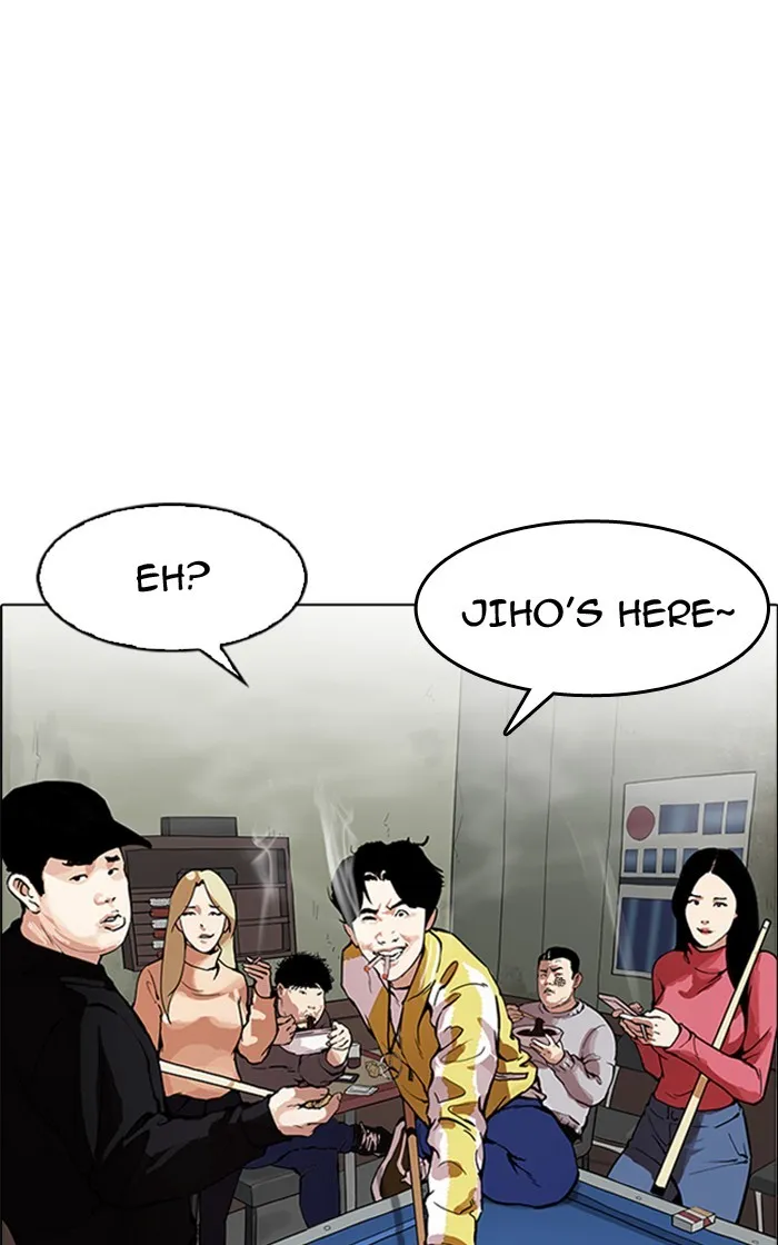 Lookism Chapter 166 page 82 - MangaNato