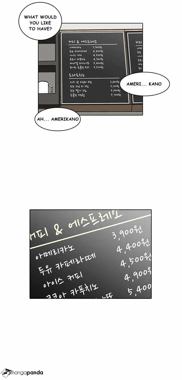 Lookism Chapter 17 page 23 - MangaNato