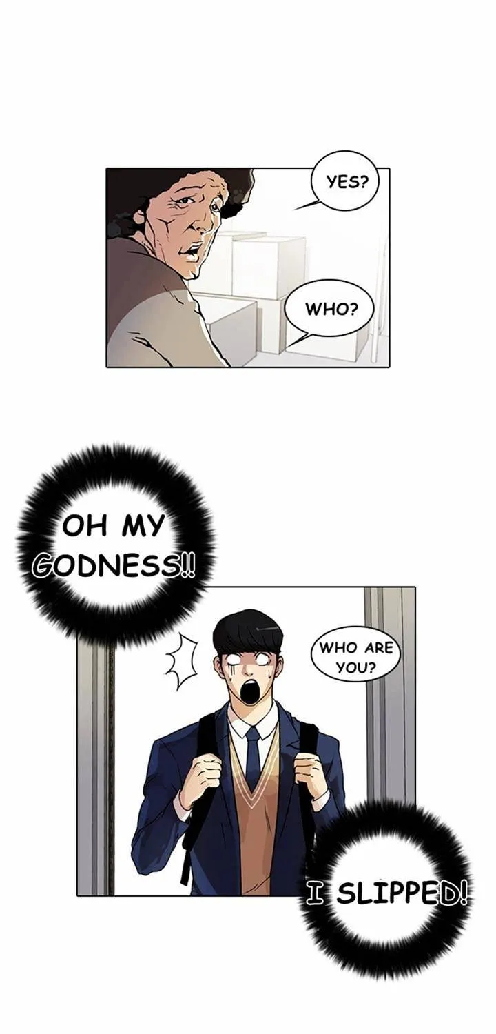 Lookism Chapter 17 page 5 - MangaNato