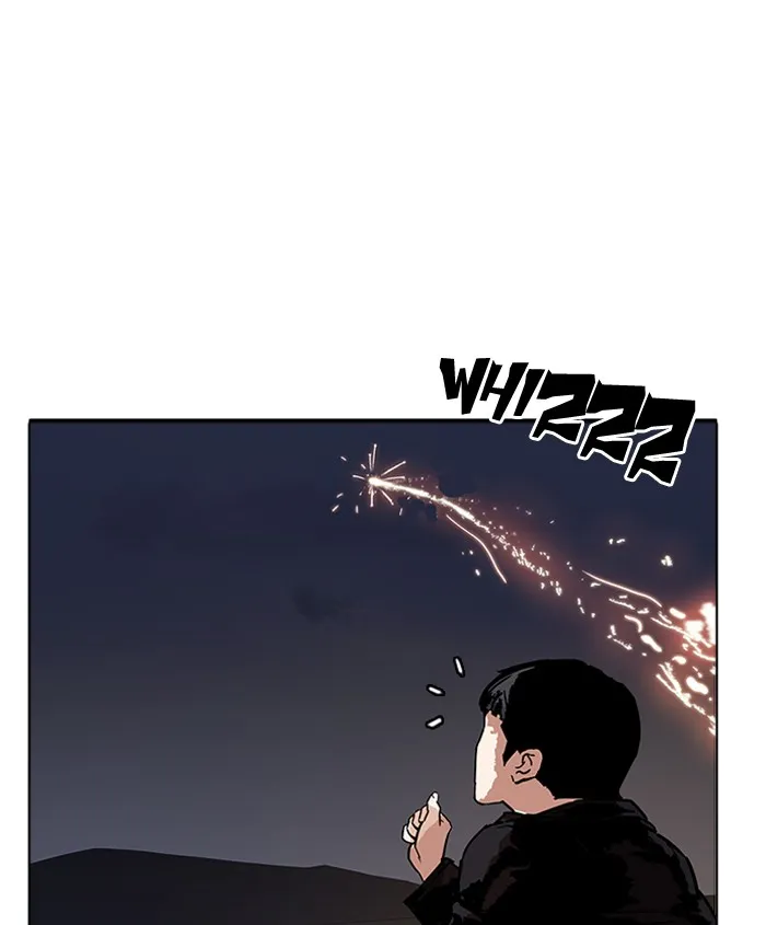 Lookism Chapter 179 page 155 - MangaKakalot