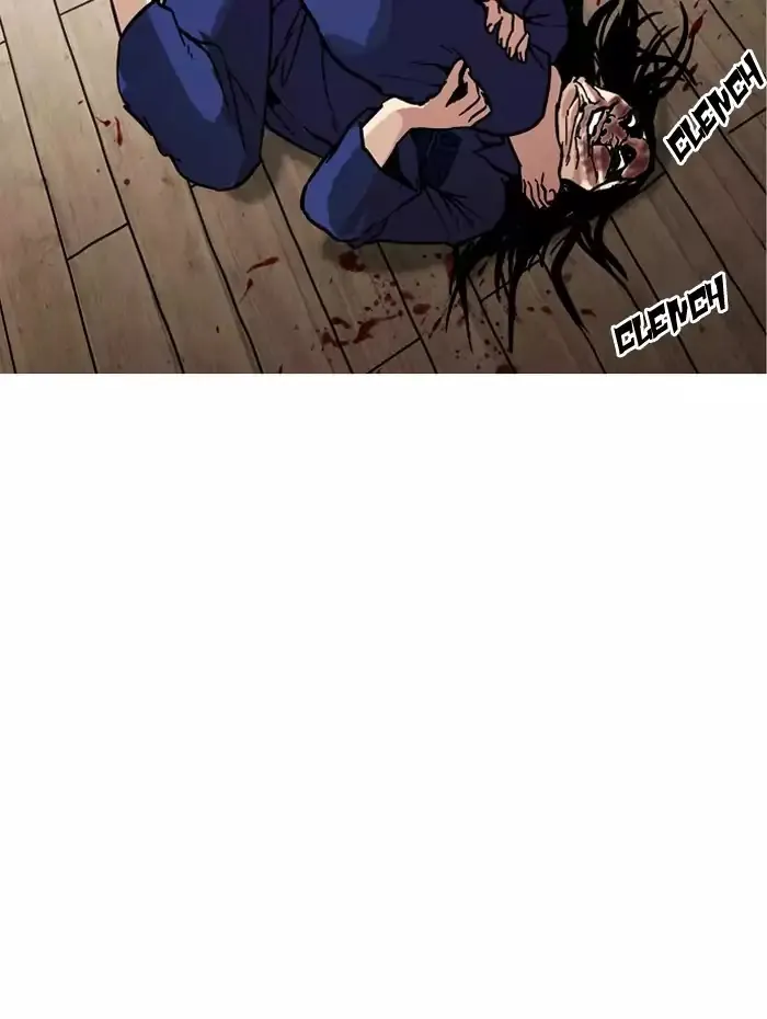 Lookism Chapter 182 page 43 - MangaNato