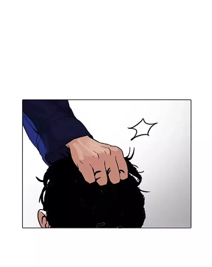 Lookism Chapter 183 page 58 - MangaKakalot