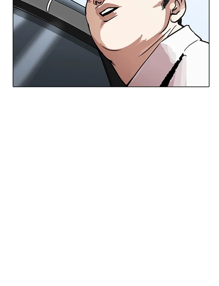 Lookism Chapter 188 page 54 - MangaNato