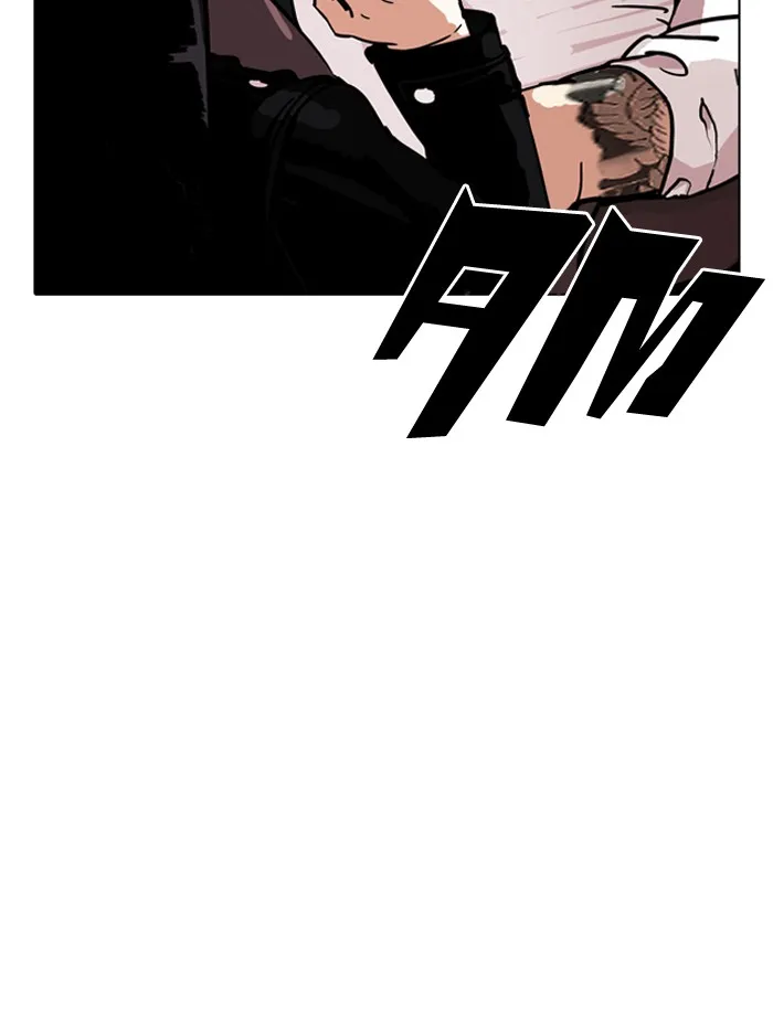 Lookism Chapter 188 page 61 - MangaNato