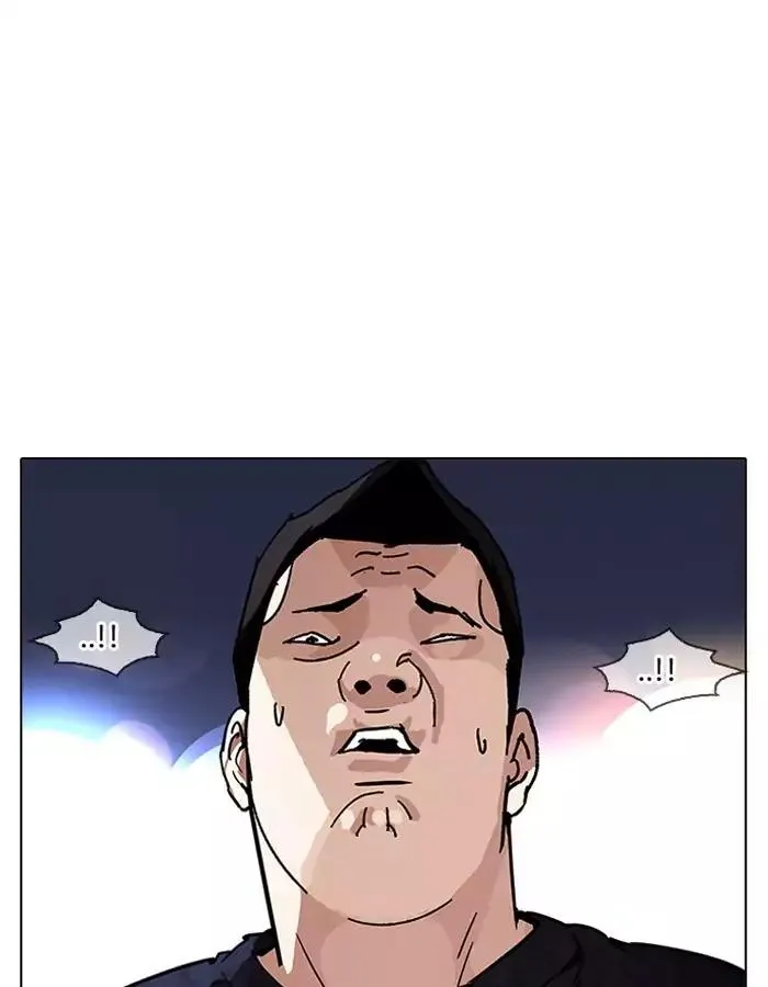 Lookism Chapter 190 page 67 - MangaKakalot