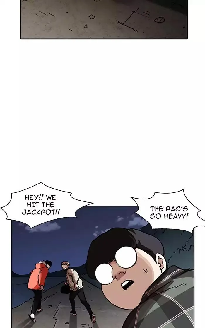 Lookism Chapter 193 page 19 - MangaKakalot