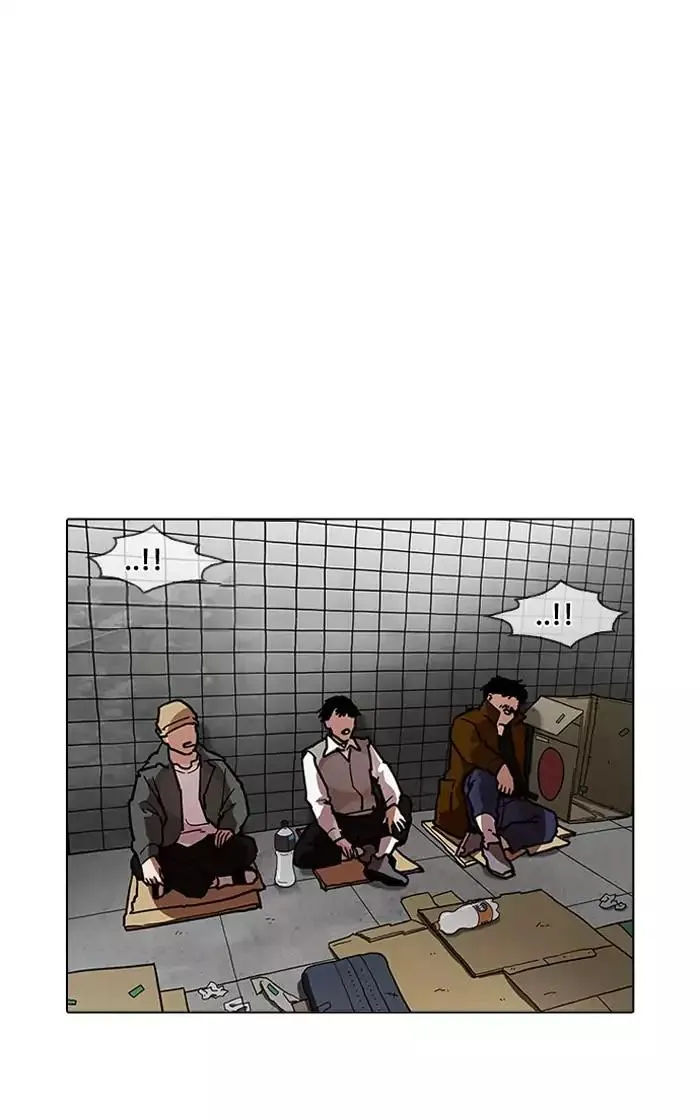 Lookism Chapter 193 page 25 - MangaKakalot