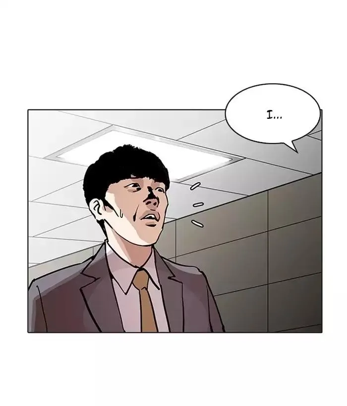 Lookism Chapter 194 page 116 - MangaNato