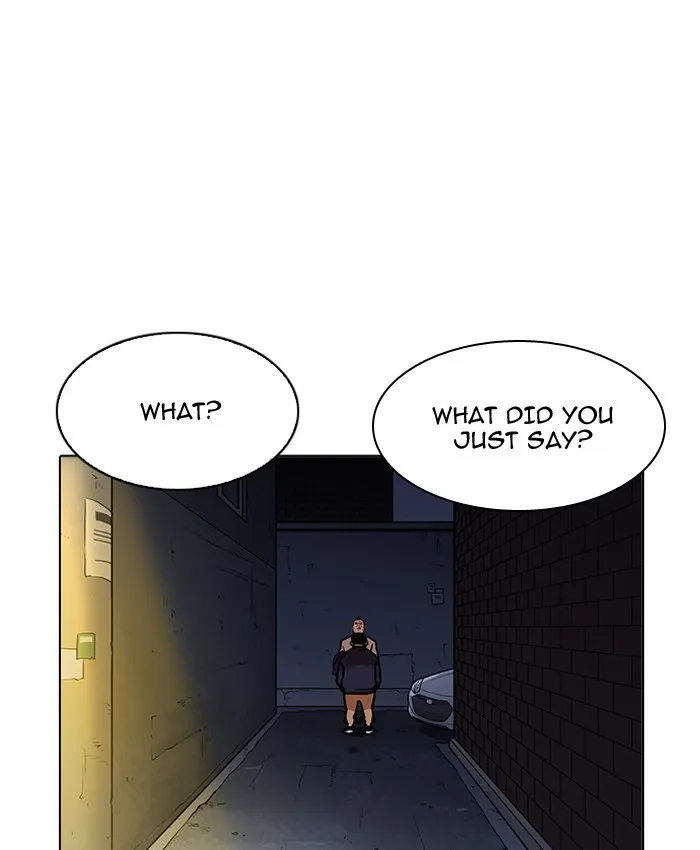 Lookism Chapter 196 page 14 - MangaNato