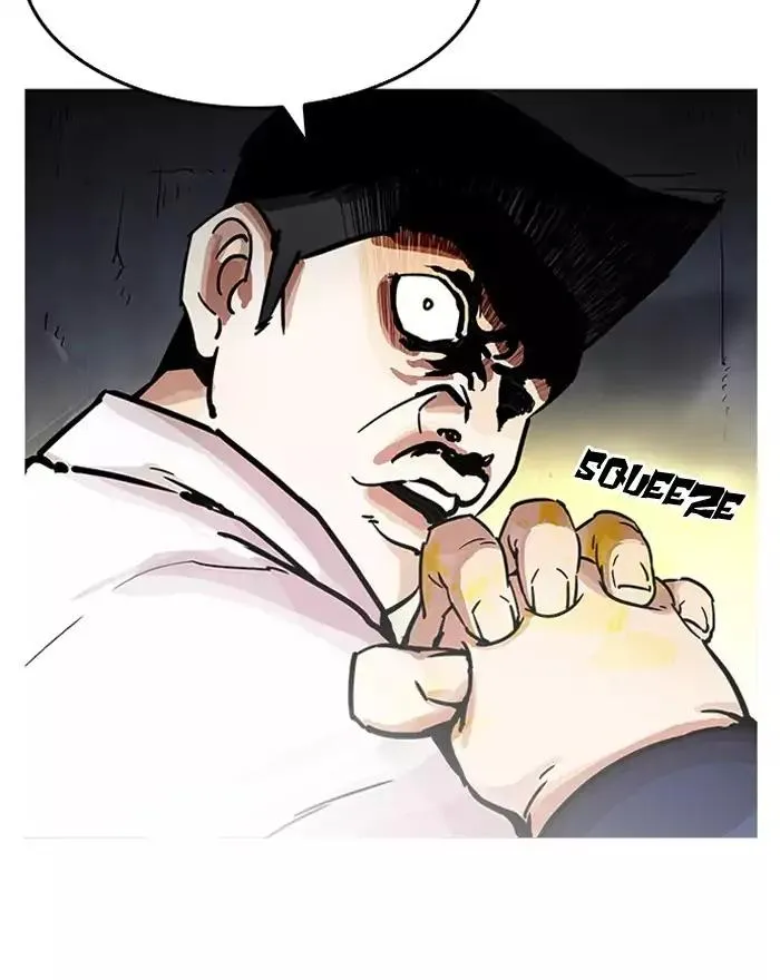 Lookism Chapter 197 page 17 - MangaKakalot