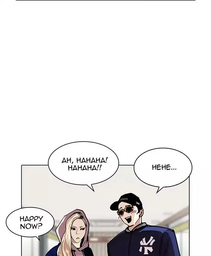 Lookism Chapter 200 page 37 - MangaNato