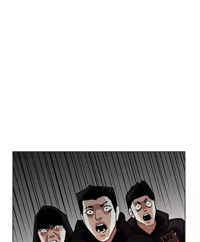 Lookism Chapter 201 page 39 - MangaNato