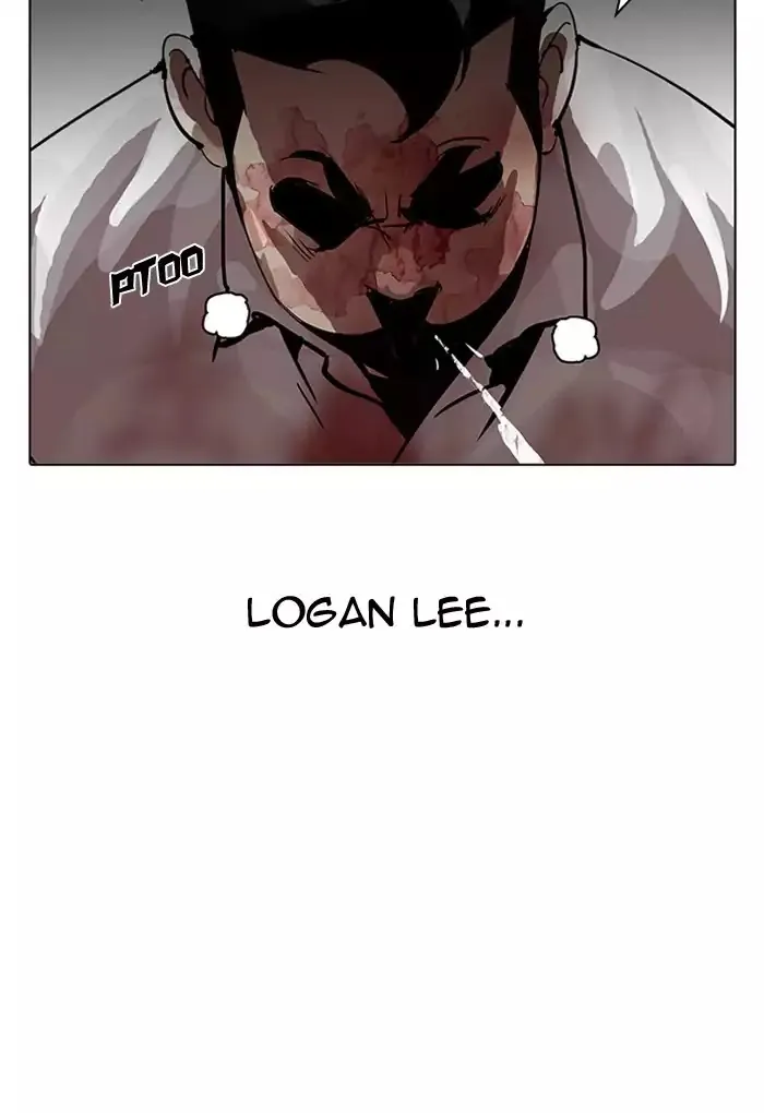 Lookism Chapter 202 page 28 - MangaKakalot