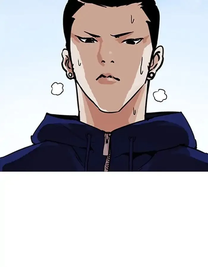 Lookism Chapter 206 page 126 - MangaNato