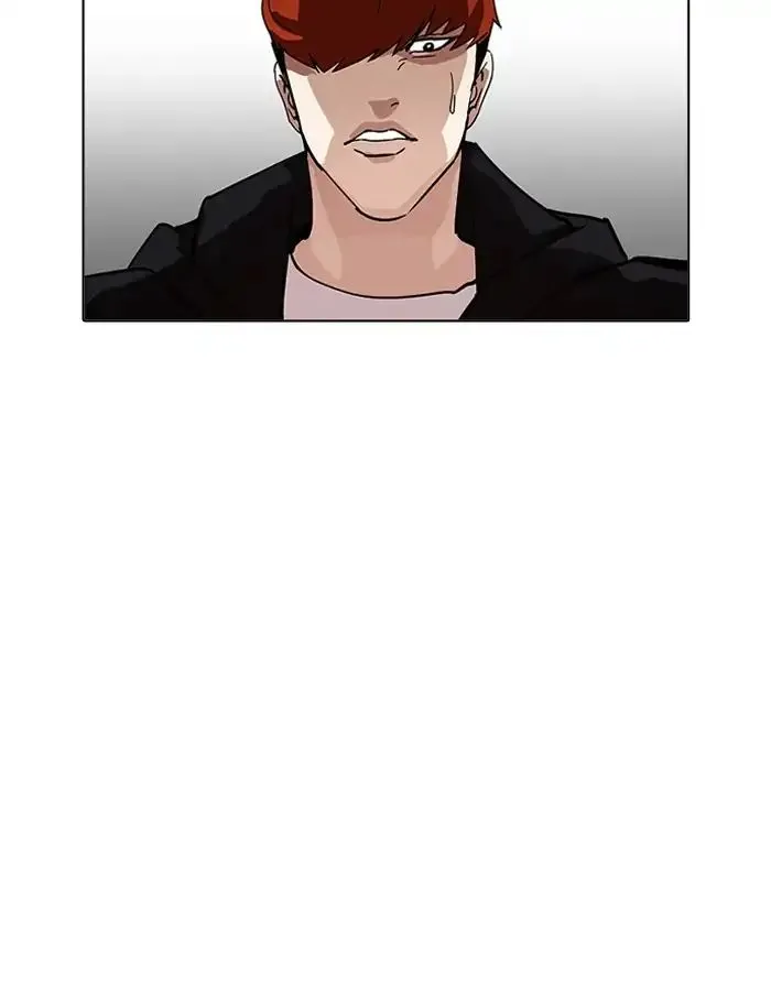 Lookism Chapter 206 page 21 - MangaNato