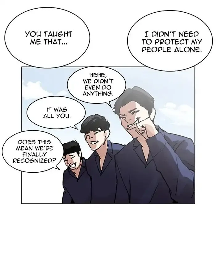 Lookism Chapter 206 page 85 - MangaNato