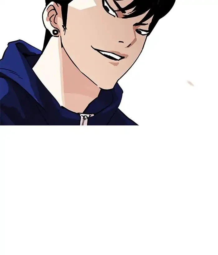 Lookism Chapter 207 page 167 - MangaKakalot