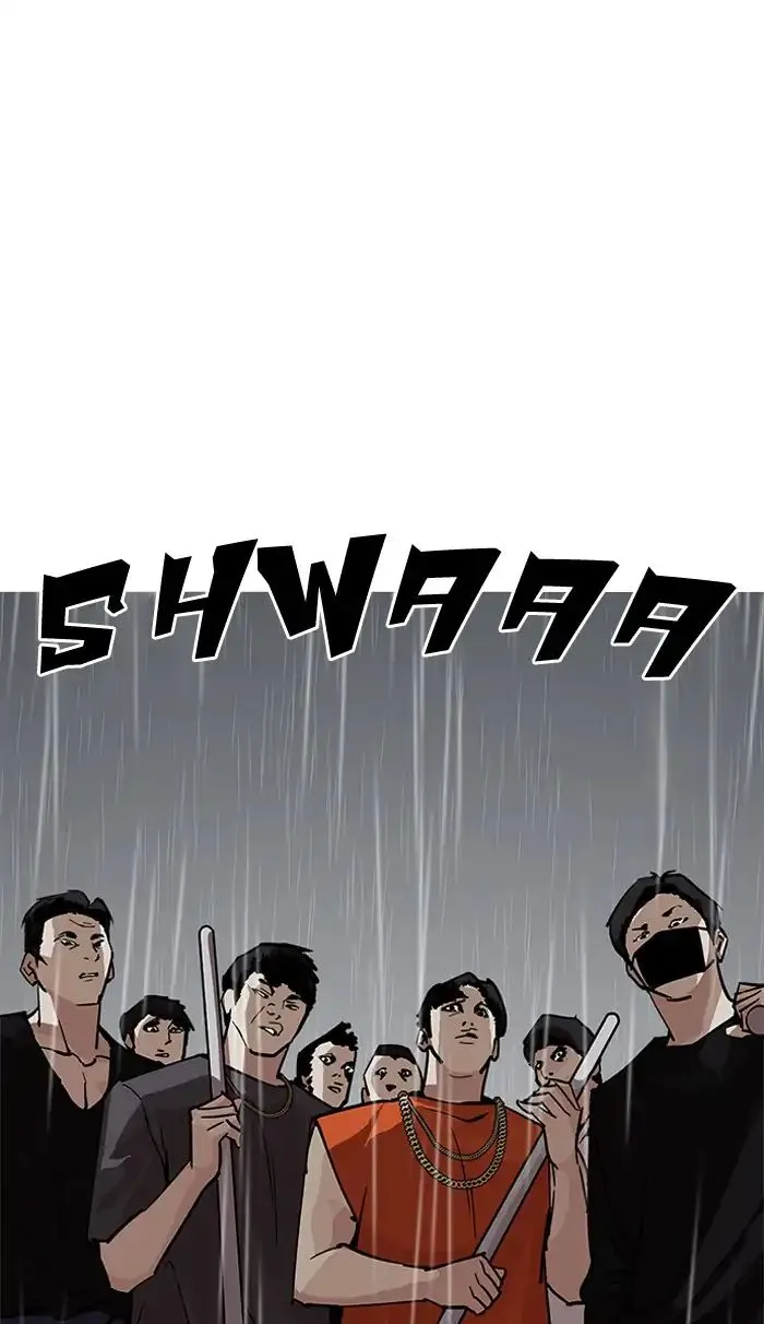 Lookism Chapter 210 page 4 - MangaNato