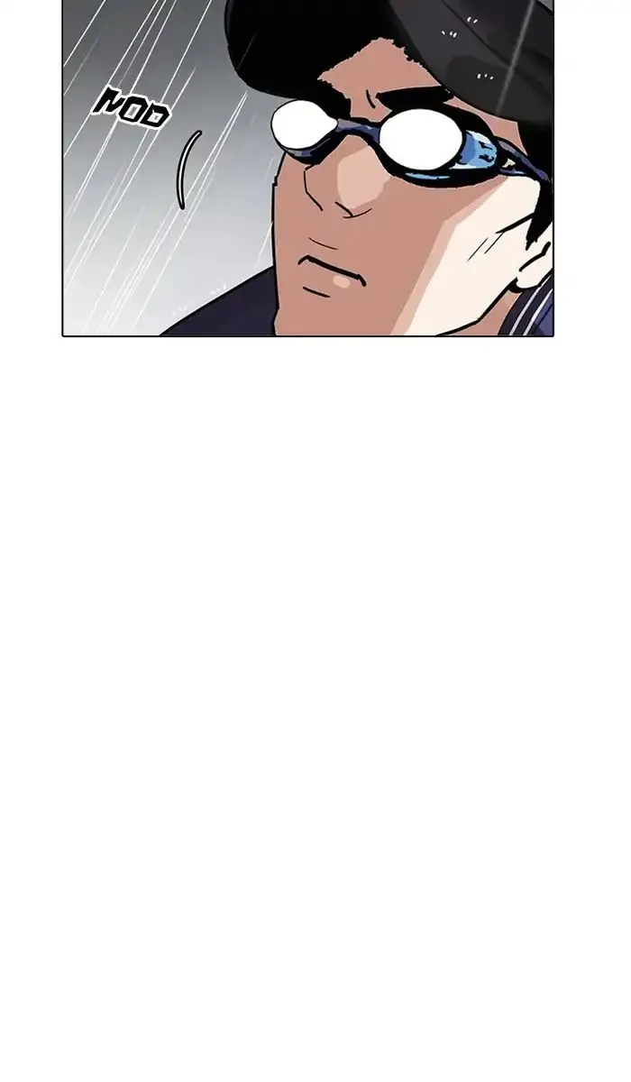 Lookism Chapter 211 page 12 - MangaKakalot