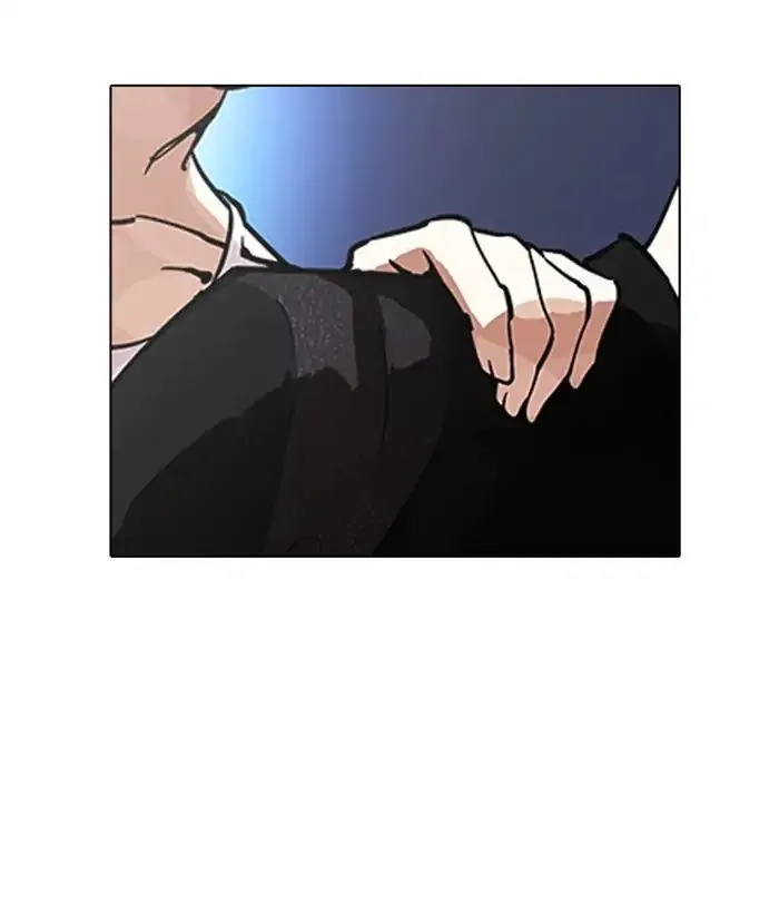 Lookism Chapter 212 page 107 - MangaNato