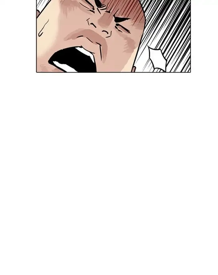 Lookism Chapter 215 page 35 - MangaKakalot