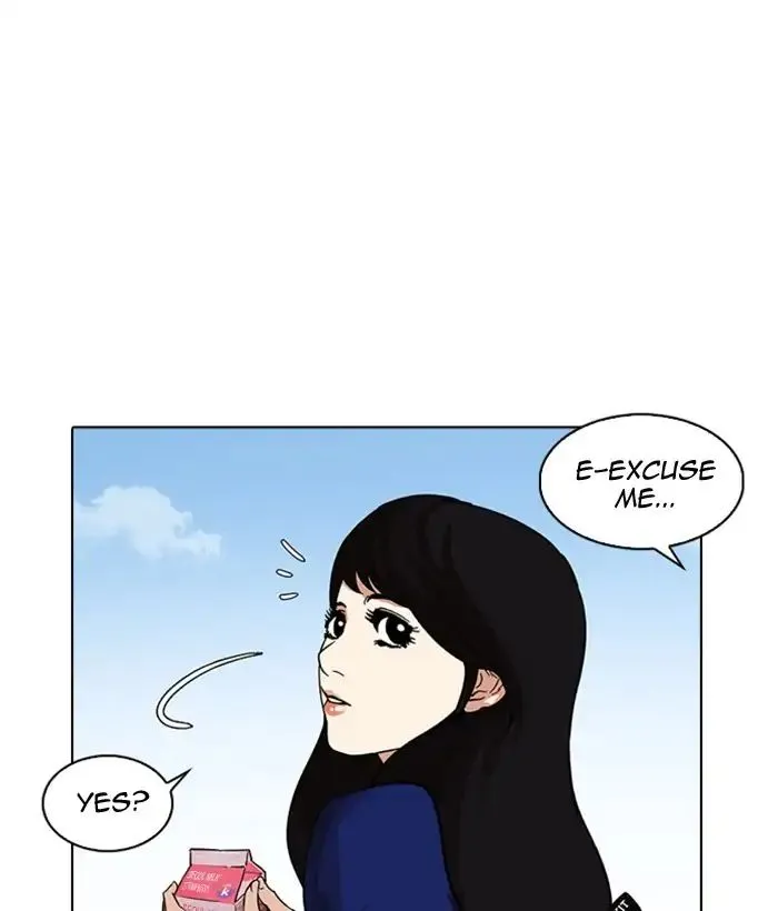 Lookism Chapter 218 page 7 - MangaKakalot