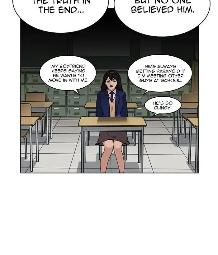 Lookism Chapter 218 page 81 - MangaKakalot