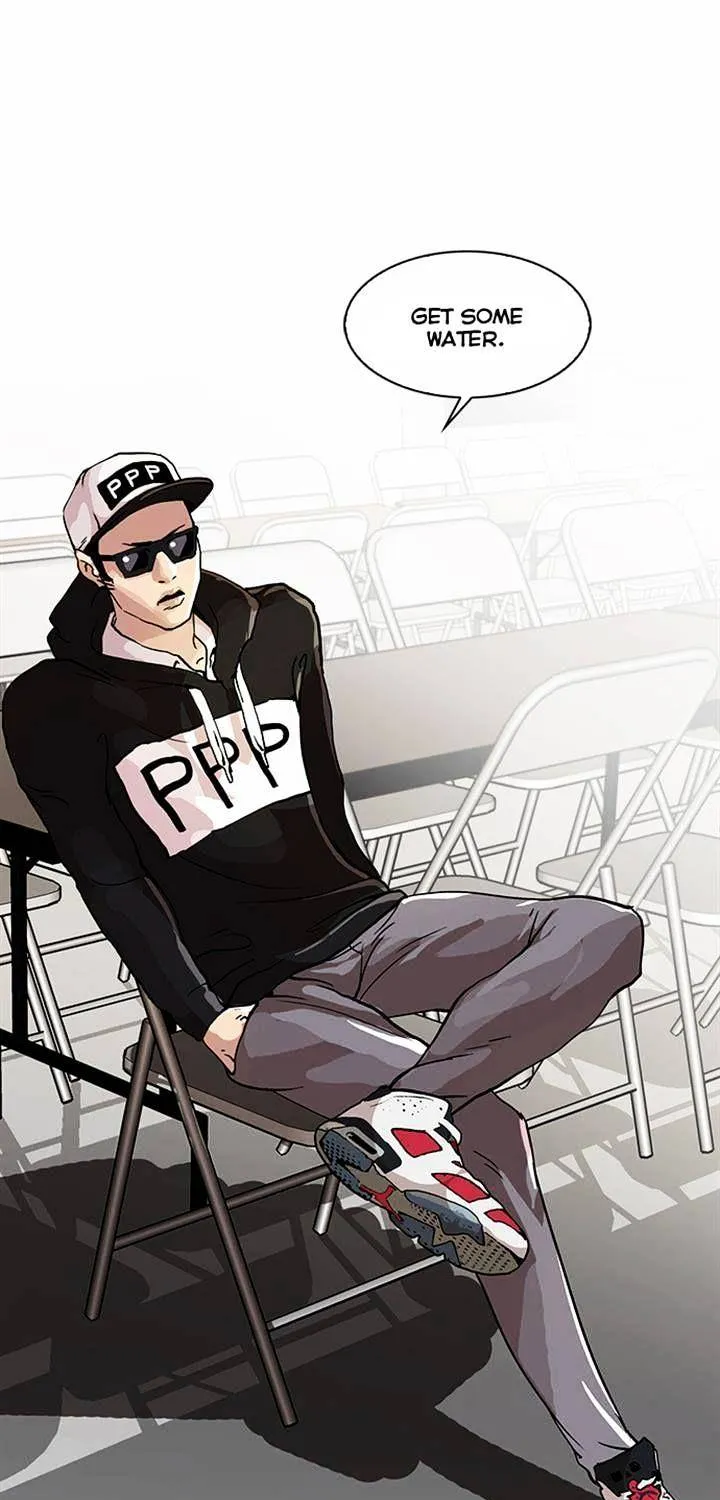 Lookism Chapter 22 page 14 - MangaNato