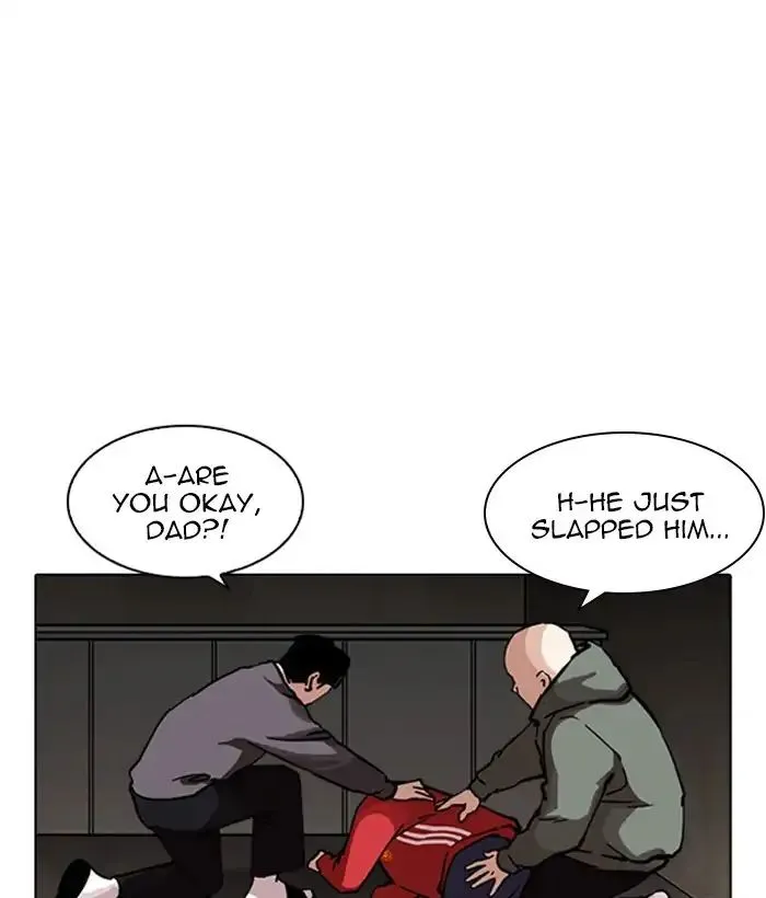 Lookism Chapter 222 page 4 - MangaNato