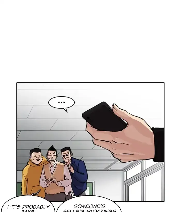 Lookism Chapter 226 page 54 - MangaNato