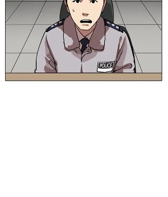 Lookism Chapter 226 page 71 - MangaNato