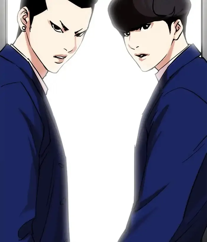 Lookism Chapter 226 page 91 - MangaNato