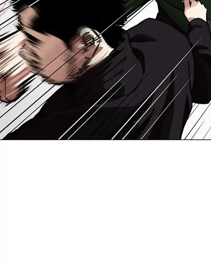 Lookism Chapter 227 page 106 - MangaKakalot