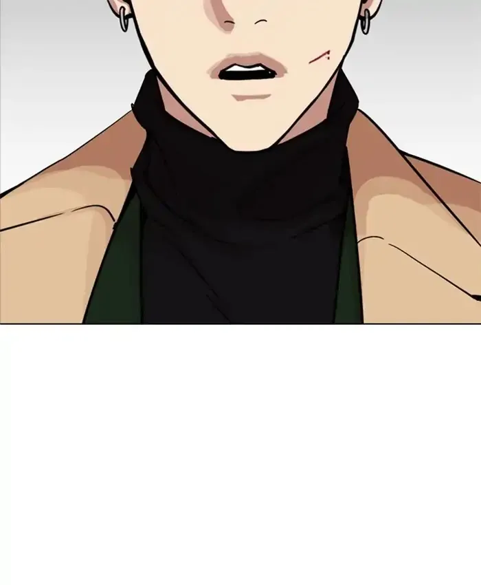 Lookism Chapter 229 page 195 - MangaKakalot