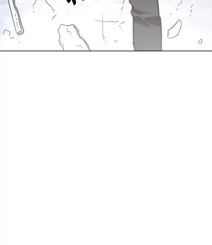 Lookism Chapter 230 page 75 - MangaNato