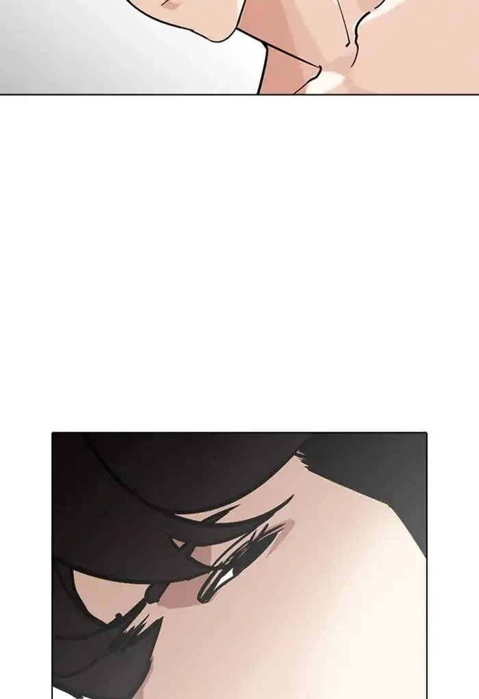 Lookism Chapter 236 page 35 - MangaNato