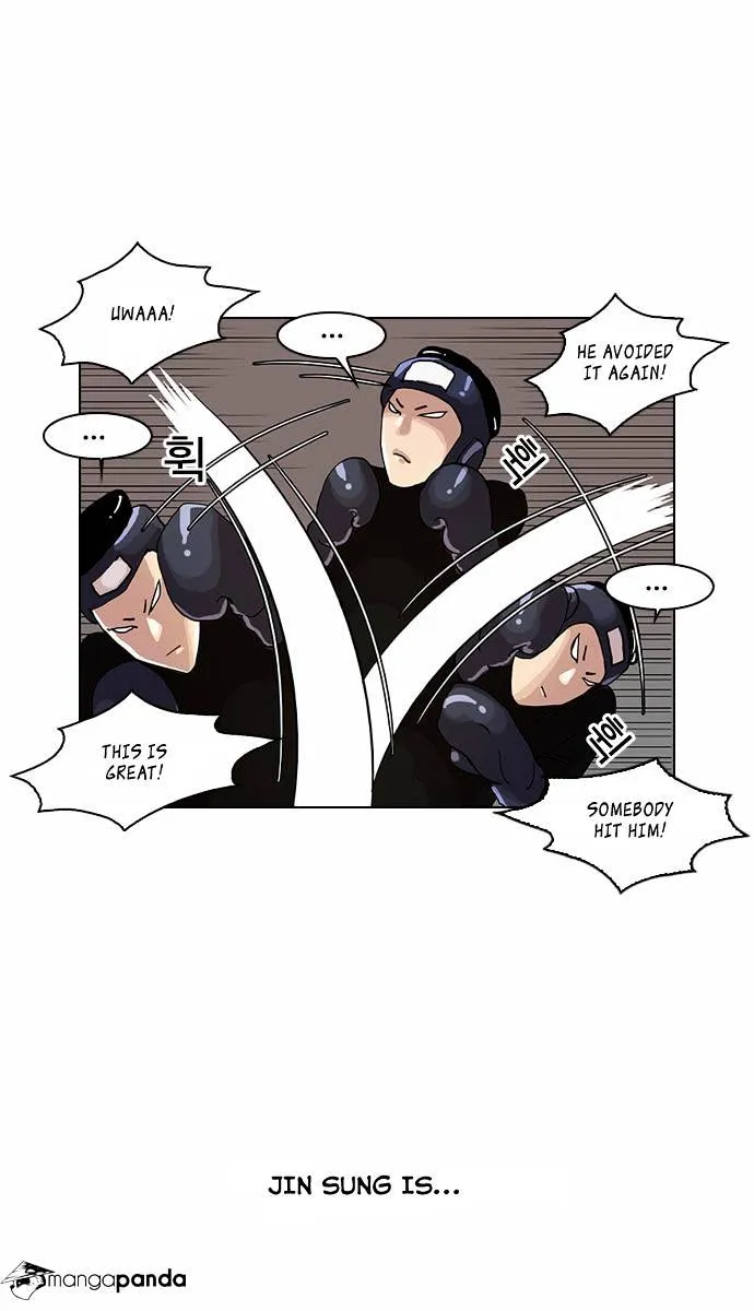 Lookism Chapter 24 page 17 - MangaKakalot