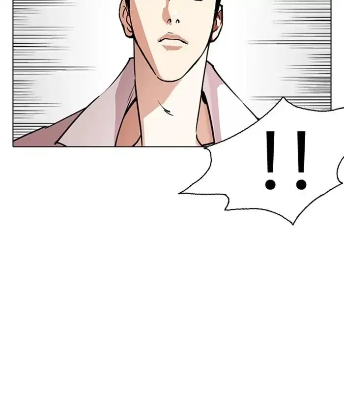 Lookism Chapter 244 page 56 - MangaNato