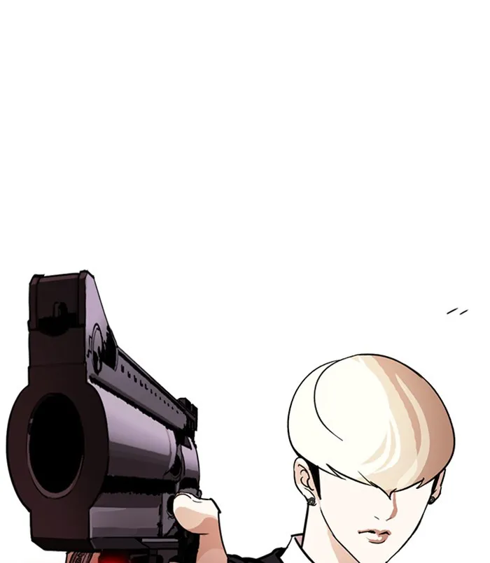 Lookism Chapter 254 page 1 - MangaNato